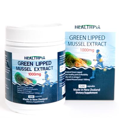 초록잎홍합오일 헬스피아 뉴질랜드 초록잎홍합 오일 1000 Green Lipped Mussel 초록입 푸른홍합 500캡슐 직구 건강식품