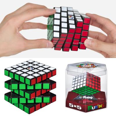 지오맥매직큐브 어린이 지능 발달 매직 패턴 퍼즐 초급 전문가용 루빅스 큐브, 단일상품