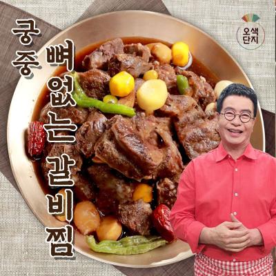 갈비찜 김하진 김하진 궁중 뼈없는 갈비찜 500gX7팩, 단일옵션