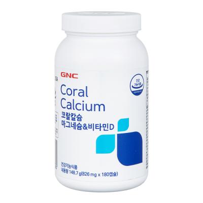 칼슘 GNC 코랄칼슘 마그네슘&비타민D, 180정, 1개