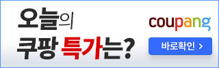 오버핏반팔 투데이앤룩 여성용 프레쉬 스트라이프 오버핏 반팔 티셔츠
