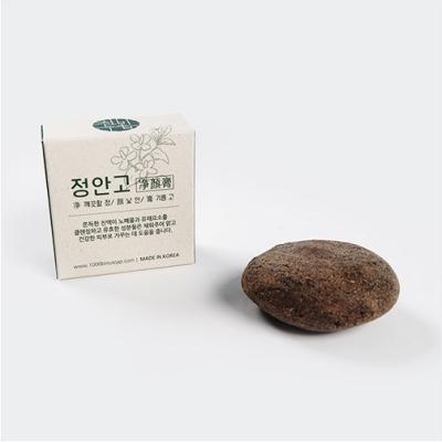 정어리비누 천비누솝 정안고 진액 비누팩 수제 미니 비누 20g
