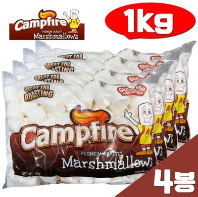 기가바베큐 마시멜로우 캠프파이어 마시멜로 바베큐 코스트코 간식 4봉지 1000g 캠핑