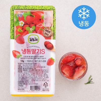 딸기 [로켓프레시] 뉴뜨레 가당 딸기 슬라이스 (냉동)