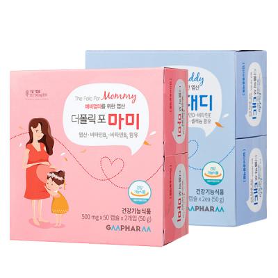 포뉴 엽산400 지엠팜 더폴릭포 마미 + 대디 엽산 영양제 세트, 1세트