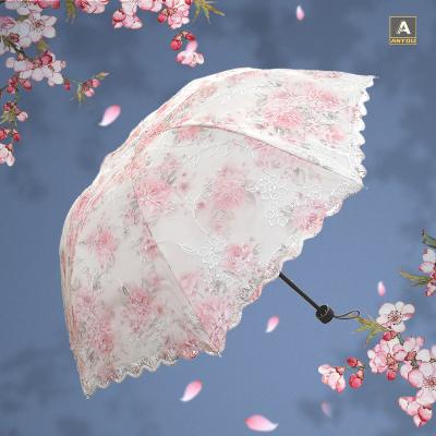 양우산 Anyou 양산 여자 튼튼한 접이식 암막 3단 우산 이중 레이스 양산