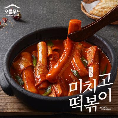 KCM떡볶이 미치고떡볶이 쌀떡 가래떡 밀키트 떡볶이 옛날떡볶이 총 600g 2인분구성