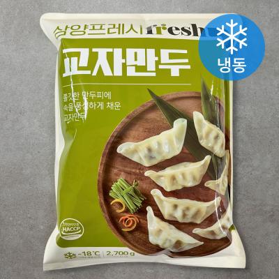 만두 삼양 교자만두 (냉동)