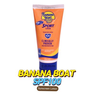 선크림100 바나나보트 선크림 SPF100 PA+++++ 워터프루프 자외선차단제 선블록 스포츠 울트라 Bananaboat Sport Ultra